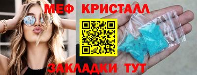 сатива Моздок
