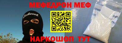 сатива Моздок