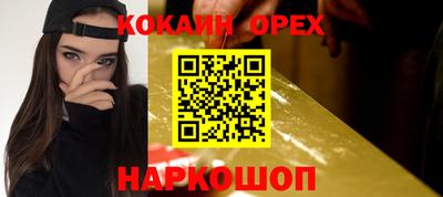 сатива Моздок