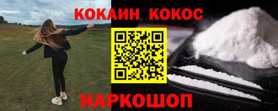 сатива Моздок
