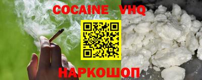 сатива Моздок
