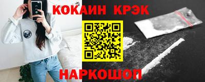 сатива Моздок