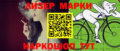 мяу мяу кристалл Можга