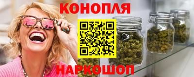 сатива Моздок