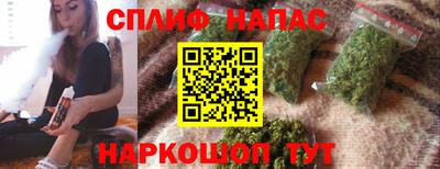 метамфетамин Можайск