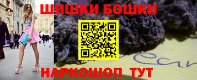 метамфетамин Можайск