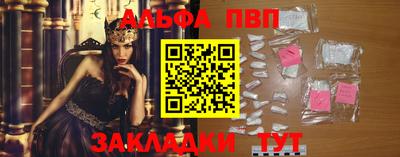 сатива Моздок