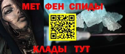 сатива Моздок