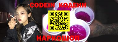 сатива Моздок