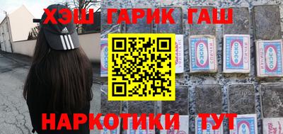 мяу мяу кристалл Можга