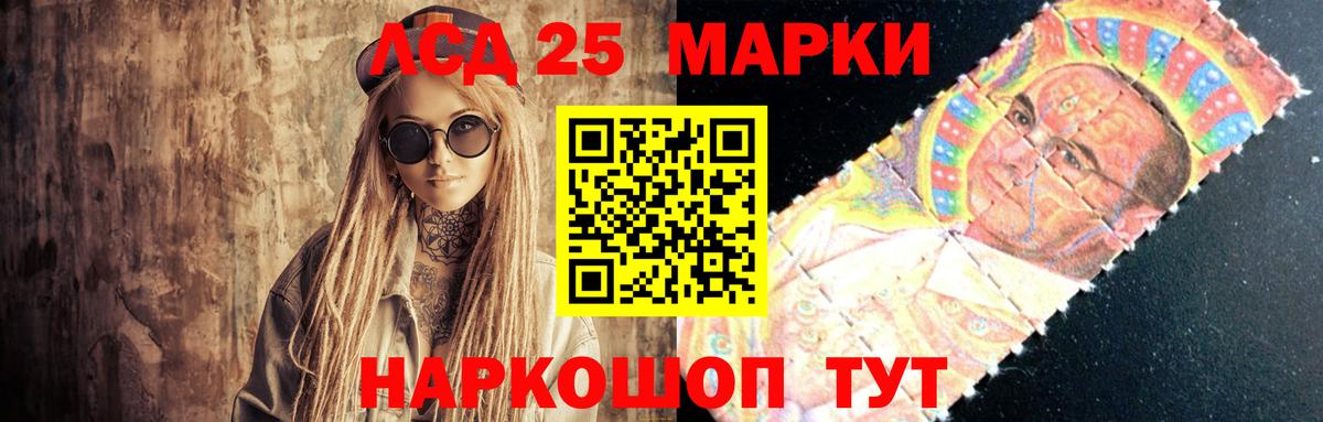 ЛСД экстази ecstasy Верхняя Пышма