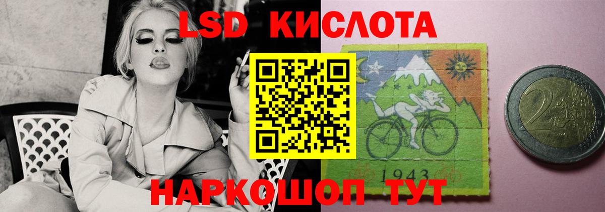Верхняя Пышма  Лсд 25 экстази ecstasy  Лсд 25 экстази ecstasy  OMG ссылка  Вход с VPN  LSD-25 экстази 